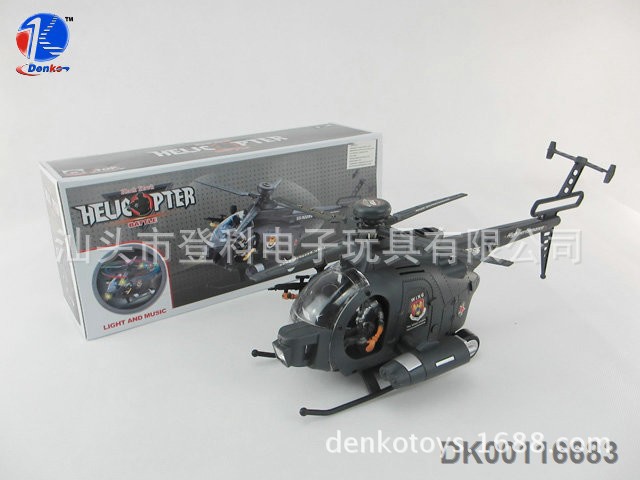 【电动飞机 儿童 黑鹰电动直升飞机】价格,厂家