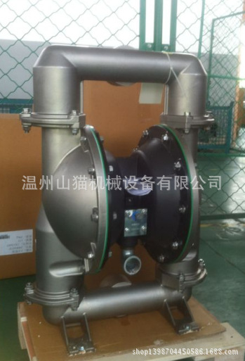 QQ截图20140513154853