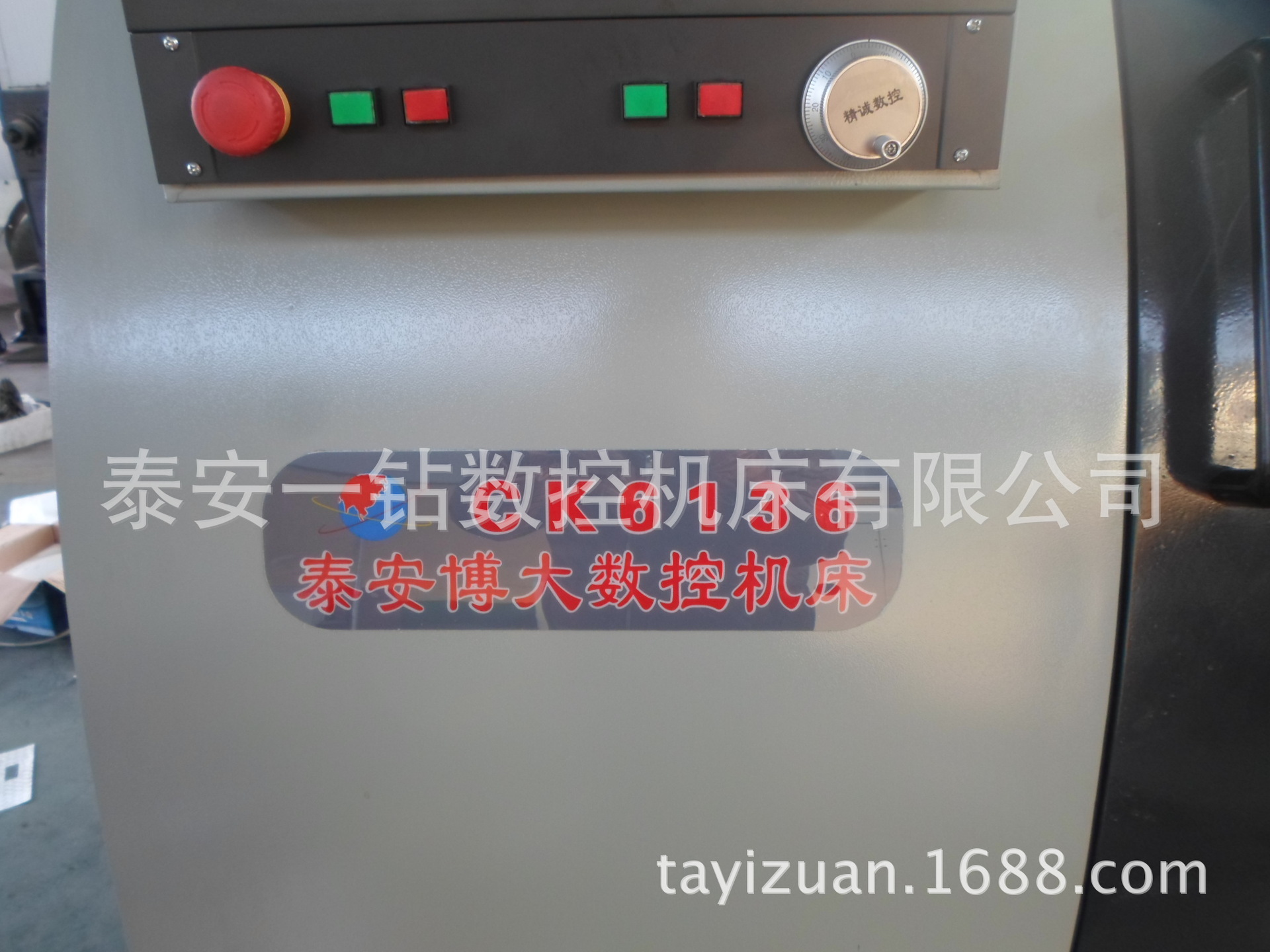 博大精工铸造好的产品
