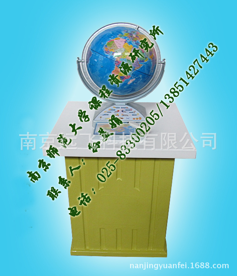 科技馆展品/科普展品