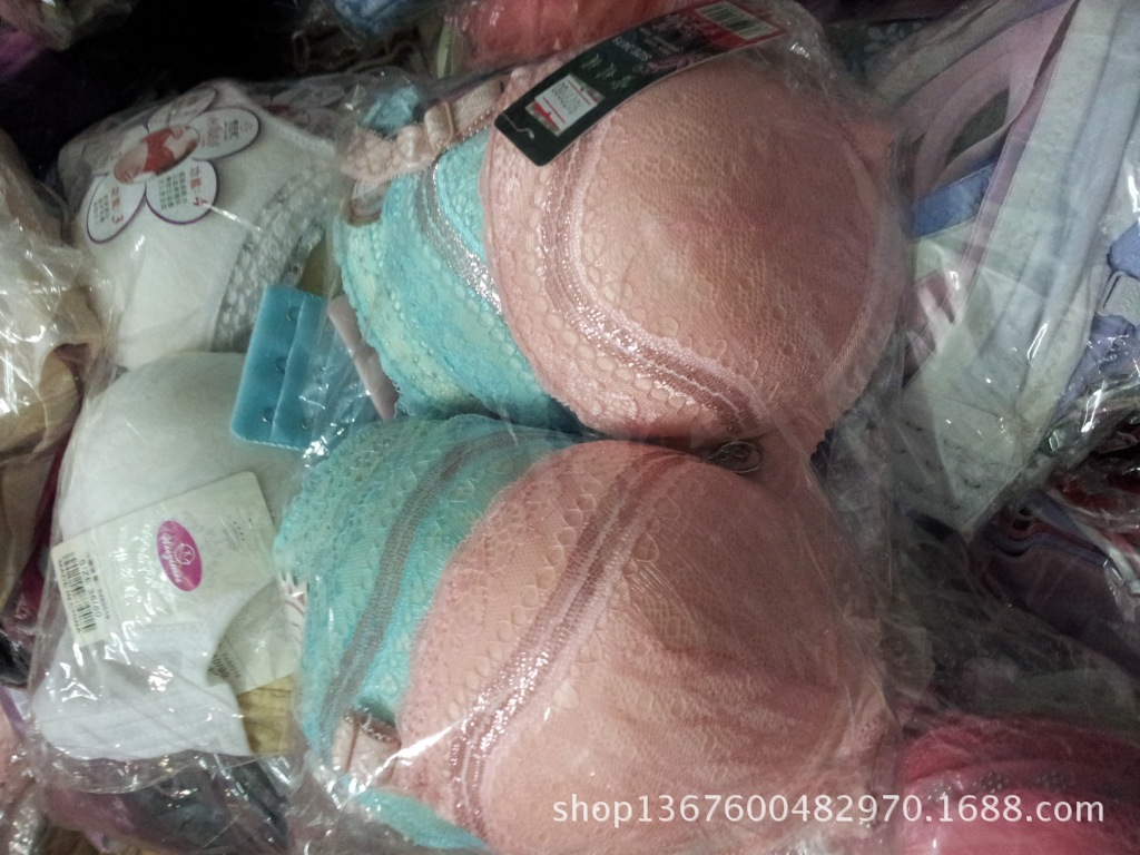 【5元低价处理<em>三排扣</em> <em>四排扣文胸</em>内衣 杂款内