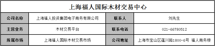 QQ图片20140925103723