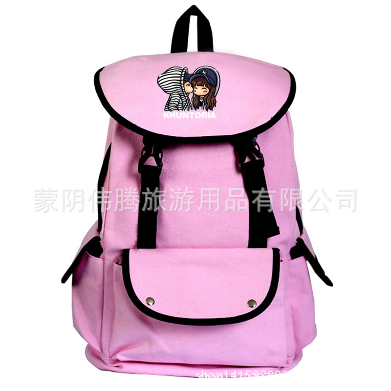 背包書包