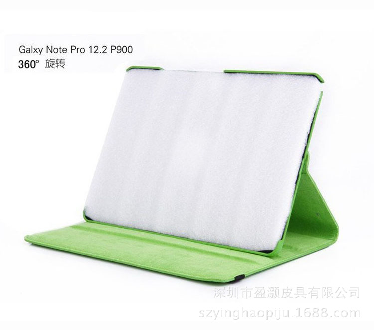 QQ截图20140311120700