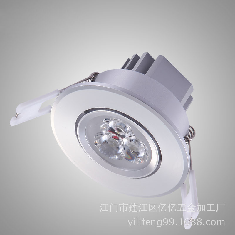 LED天花灯 小3W高光银竖刀射灯 LED天花灯 LG芯片 85~265V电压