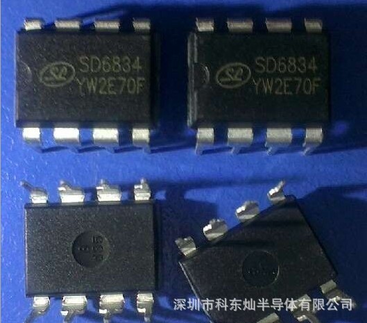 【企业集采】深圳现货全新原装士兰微品牌LE