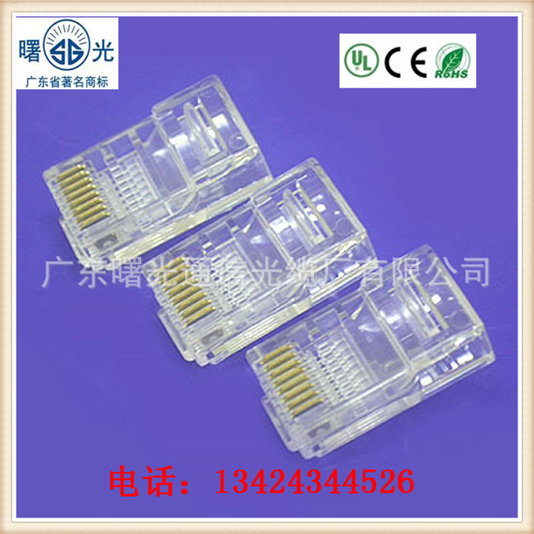 8P8C__RJ45__Modular_Plug