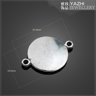 批发采购饰品配件-ZH9866饰品工厂批发古银光