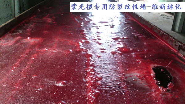 【CMB除霉宝 连续8年销量领先 木材除霉首选