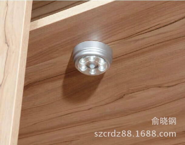LED红外碟影灯1