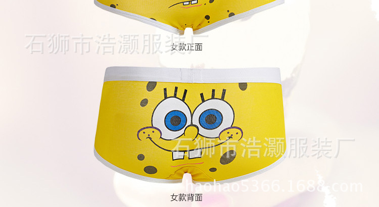 <em>男士内裤</em>-免费<em>代理一件代发</em>情侣卡通内裤 纯棉