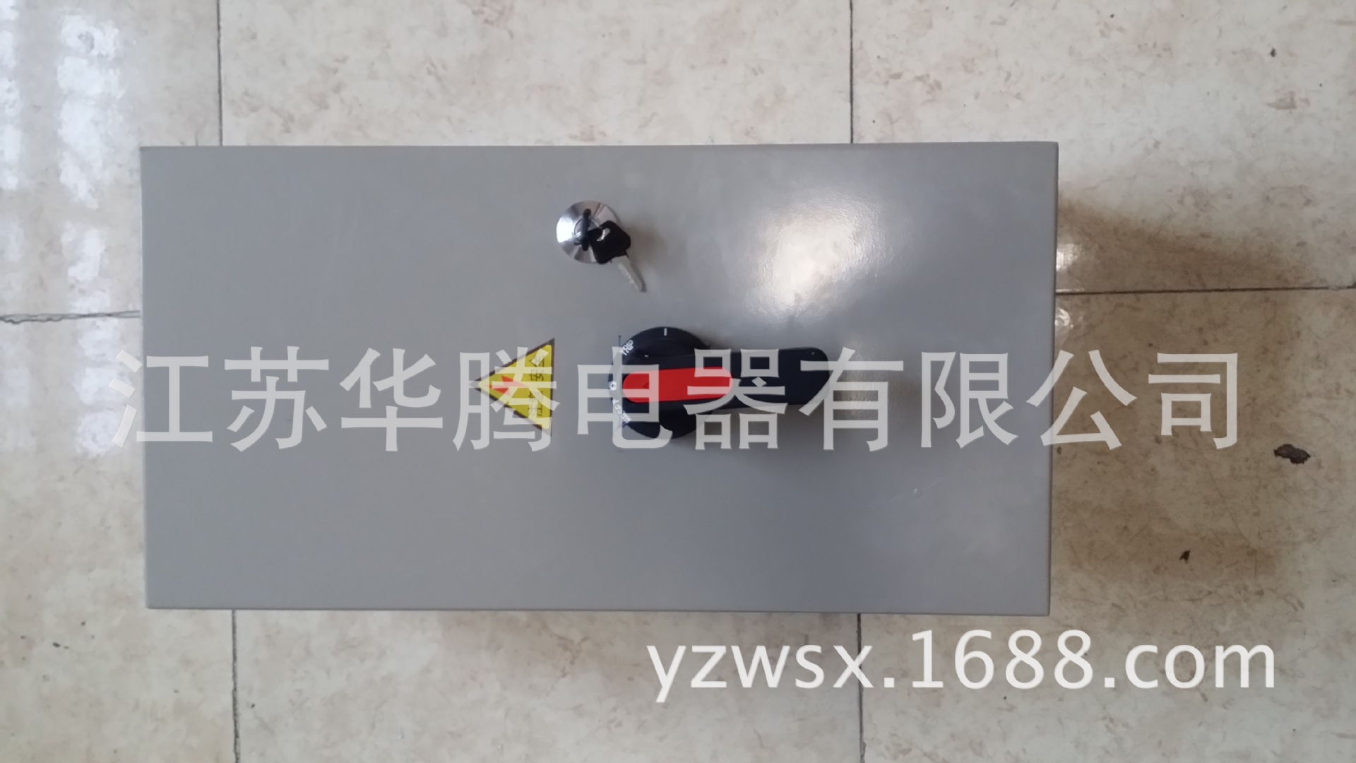 母线槽专用插接箱