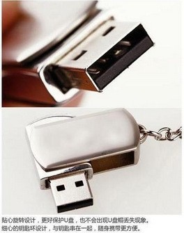 QQ图片20140424112935