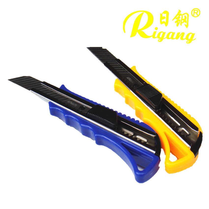 批发正品,日钢小刀,RG-223,工具刀,壁纸刀,小介,大号,美工刀