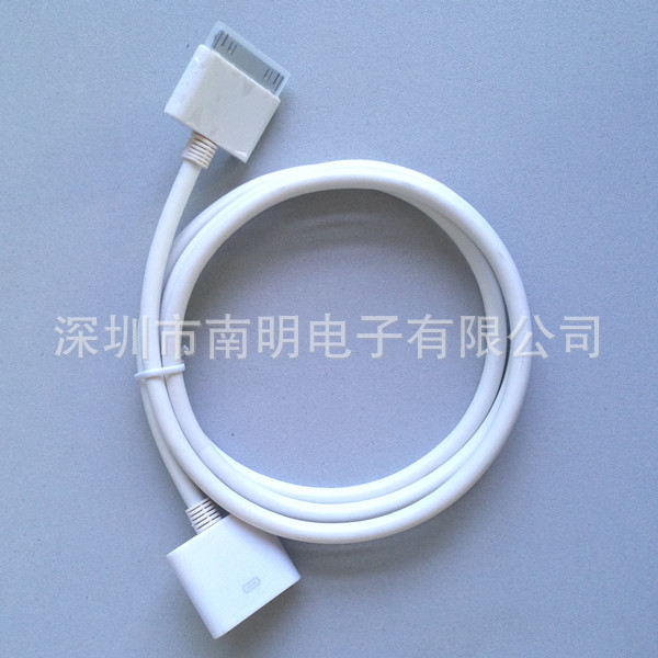 iphone extension cable1