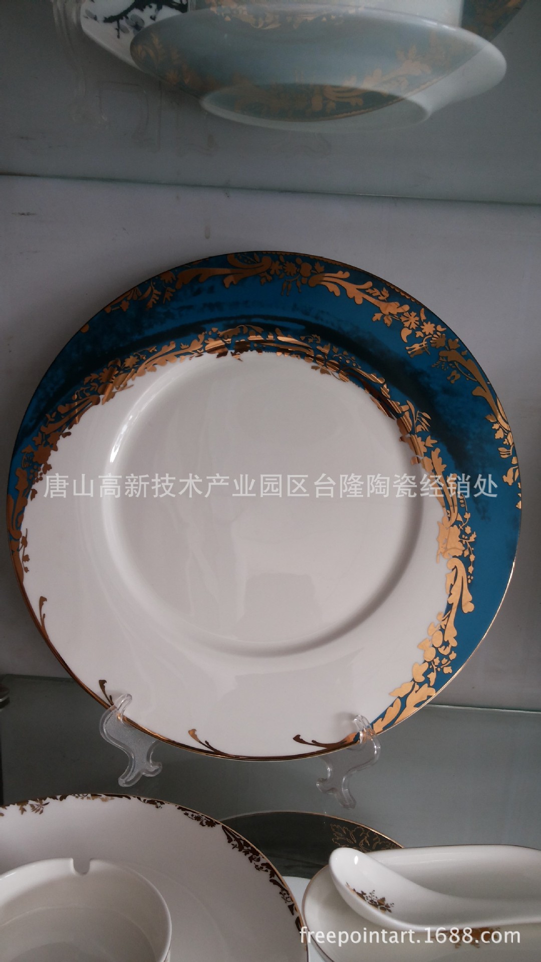 20140301_103713