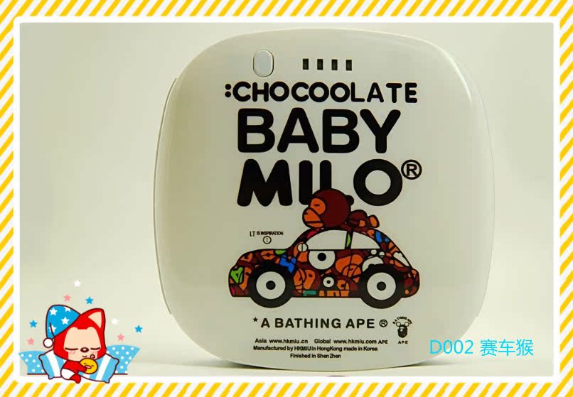 D002老爷车_副本