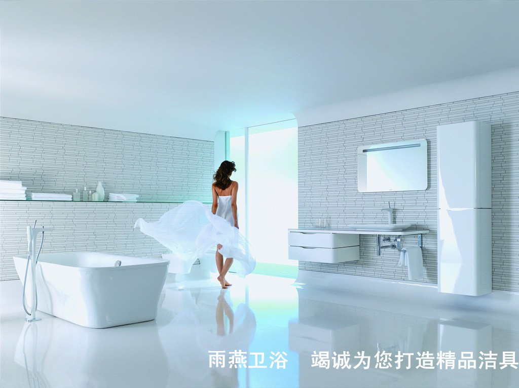 QQ图片20140430155056