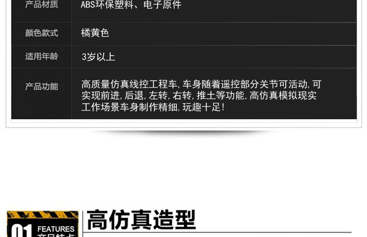 合集_05