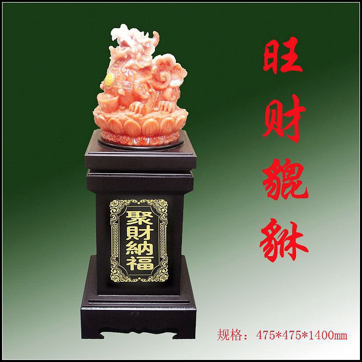 4bb73a452d8439b332b04c541eb817