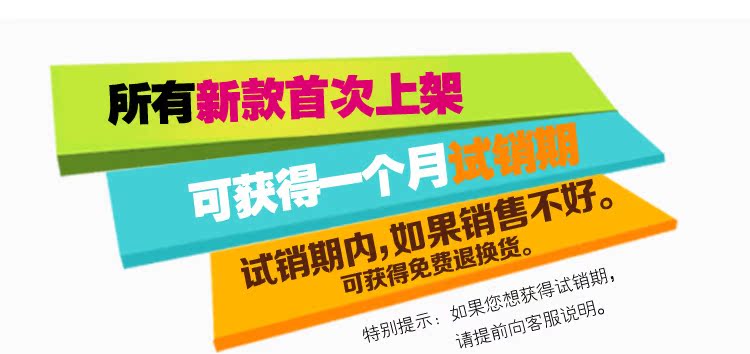 <em>文胸</em>-厂家大量供应外贸礼服<em>文胸</em>批发 <em>一件</em>在手