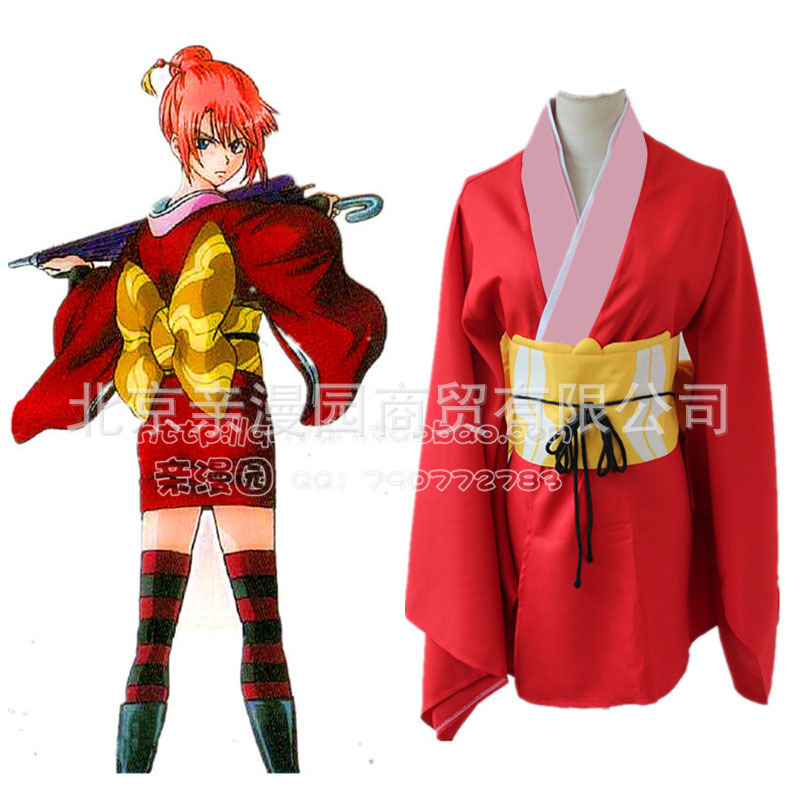 吉原神乐cos服_吉原神乐cos妆教程_吉原神乐cos妆-蚂蚁 ...