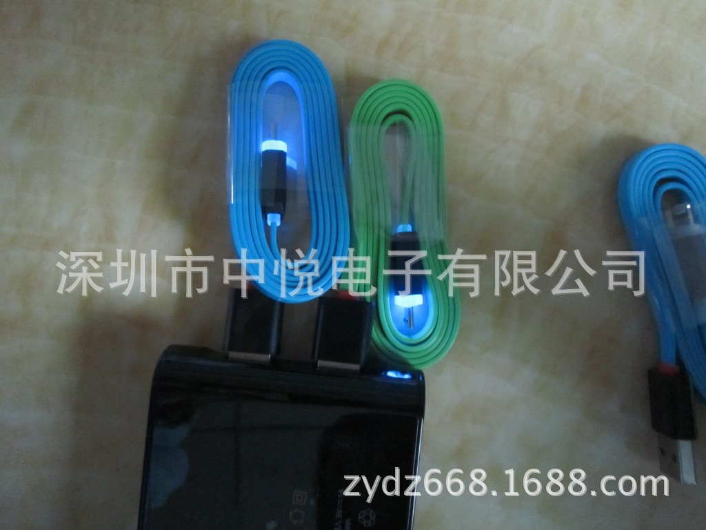 新款手機充電連接線 轉接頭