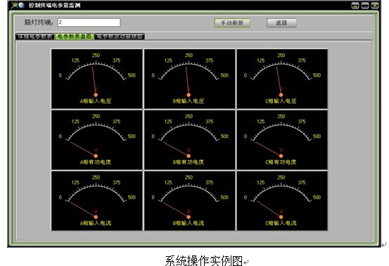 QQ图片20140214115622