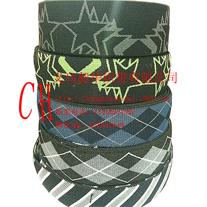 <em>松紧带</em>-<em>文胸松紧带</em>--阿里巴巴采购平台求购产品