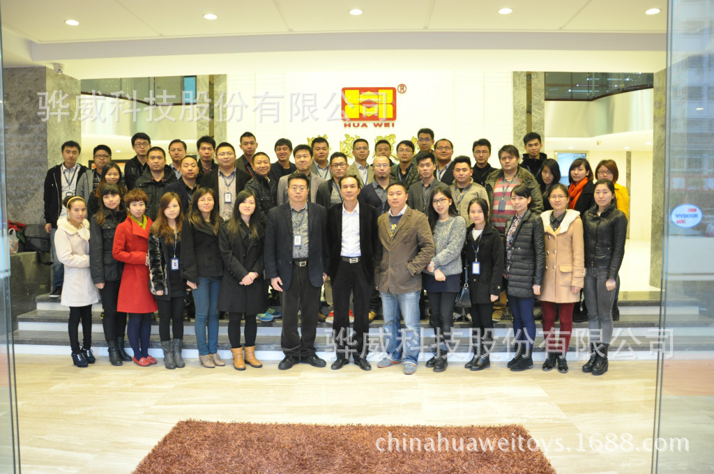 骅威科技股份有限公司--汕头总部参观3.7-3.8