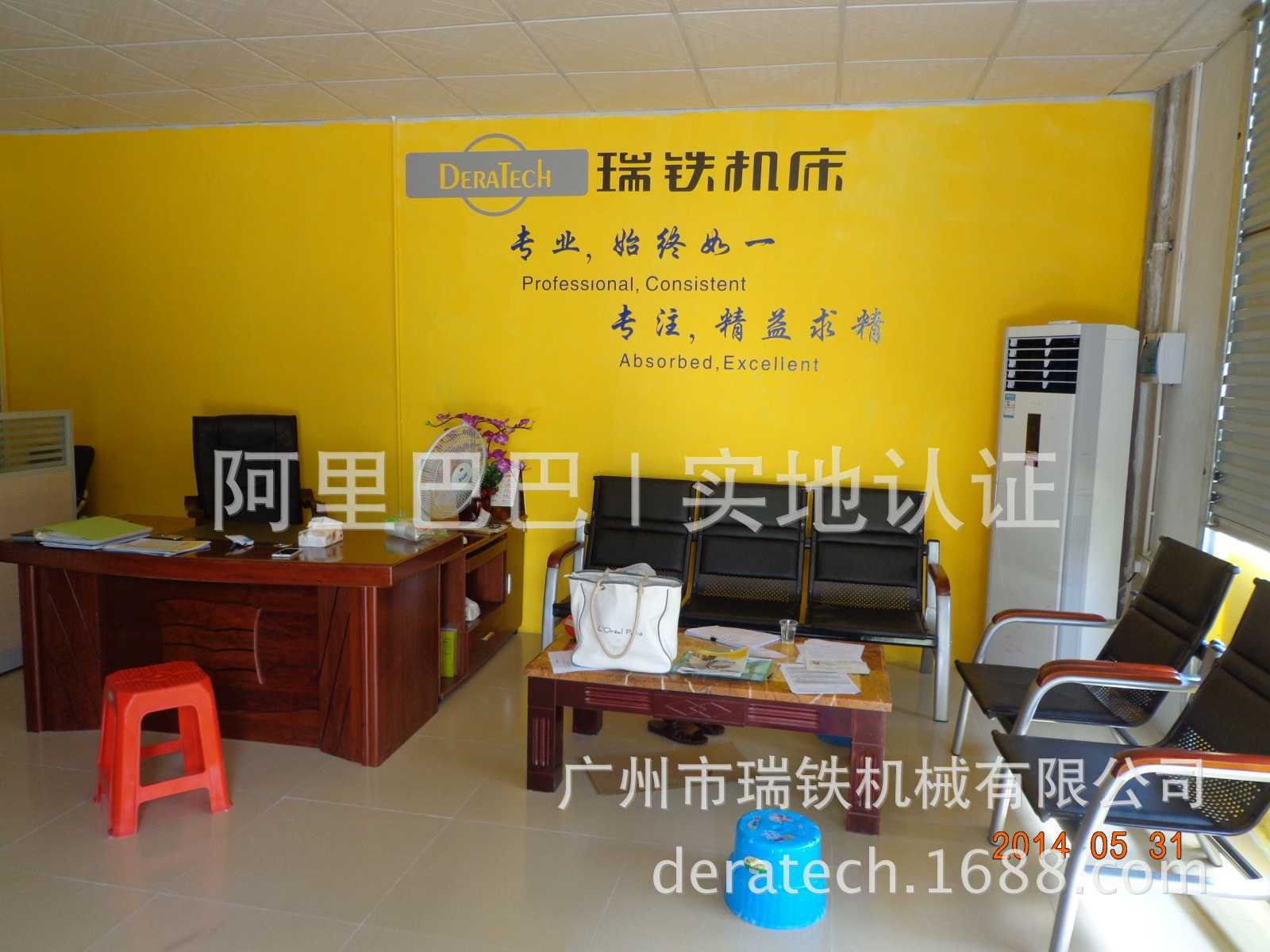 厂家直销上海瑞铁/广州瑞铁生产的机械补偿双机联动数控折弯机