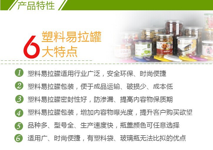 QQ图片20140904225115