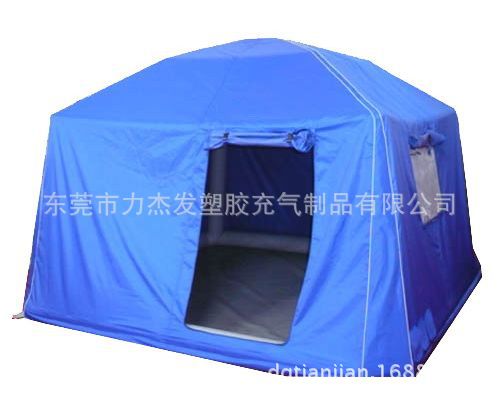 Ljf 8043 A Camping tent(001)