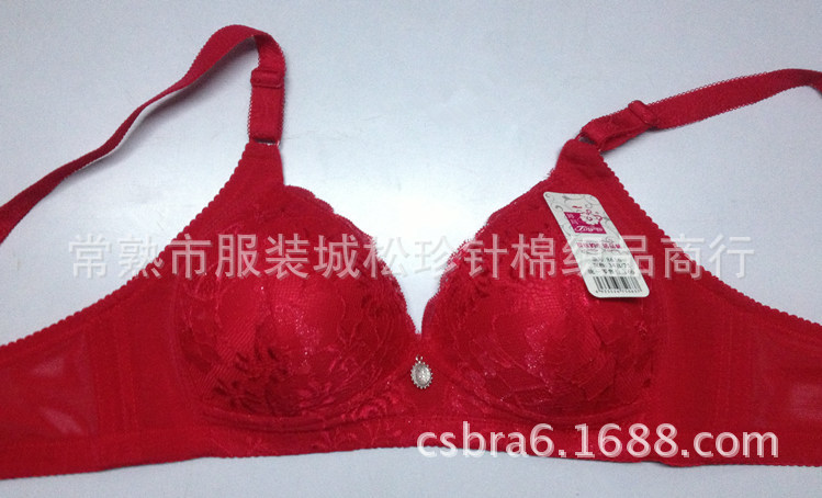 <em>文胸</em>-全网最低价<em>婷玛8616</em>软托无钢圈全罩杯3