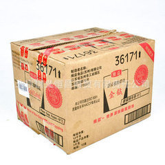 奶油-正品维益金钻鲜奶油 金钻植脂奶油 鲜奶蛋