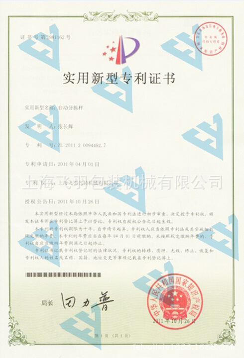 `E${HLD__TE45YU8(Q){{1E