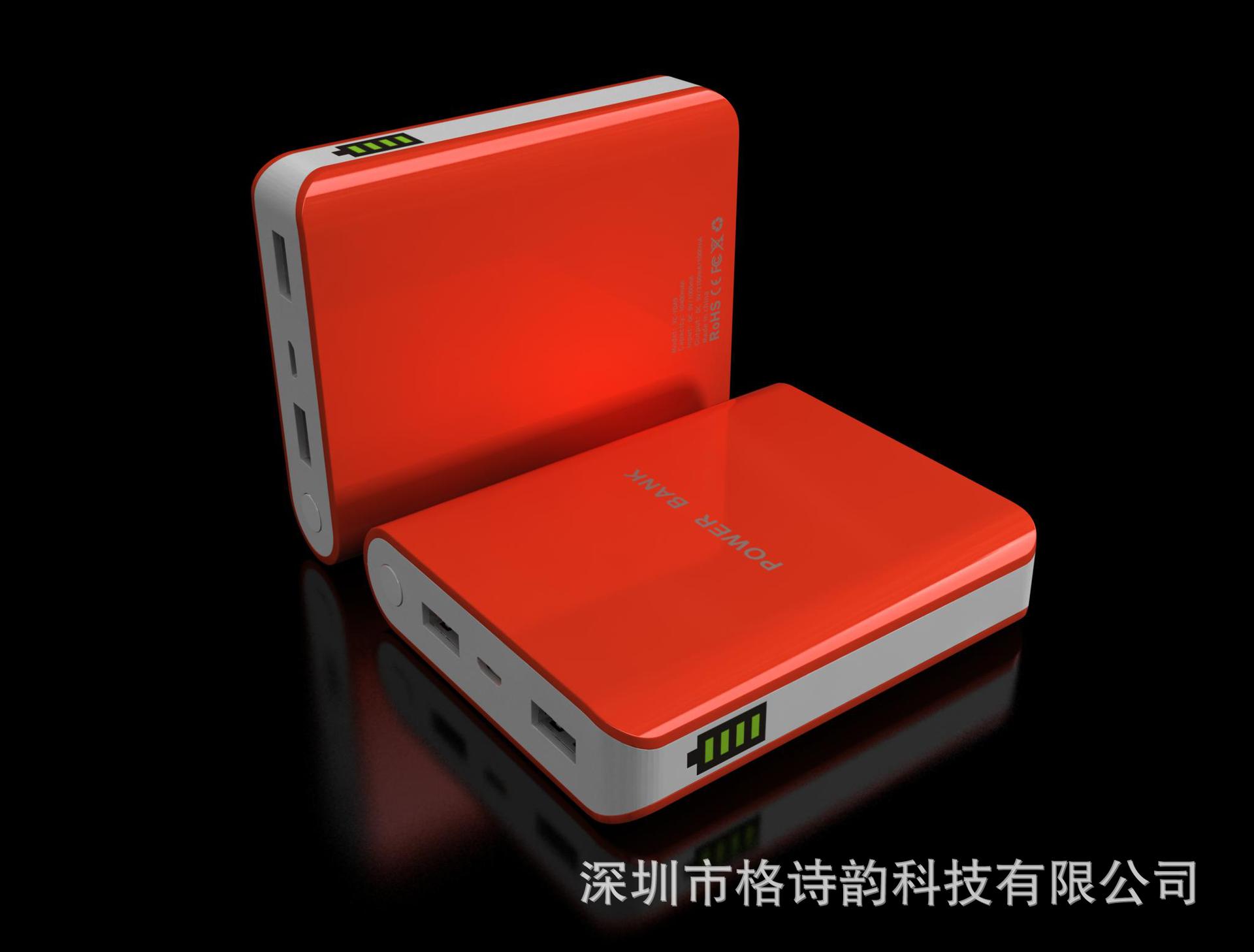 YC-A9-（橙色396C)