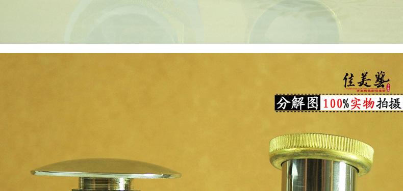 下水�?.3_06