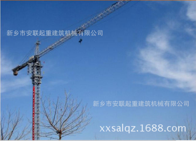 XWI7[SK3AU7D15X(P)~5ZRB