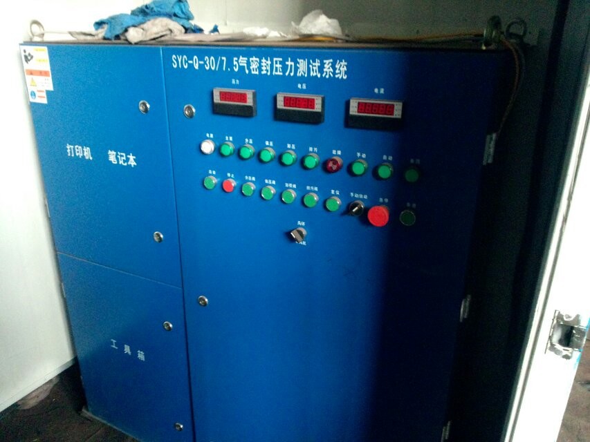 QQ图片20140214091956