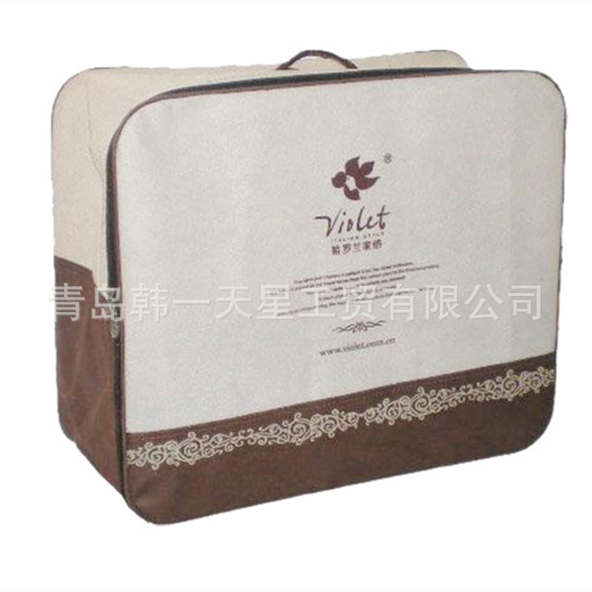 家纺包装钢丝包