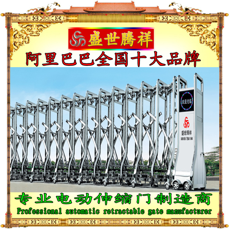 万怡资讯_半岛体育- 半岛体育官方网站- 半岛体育APP下载迈点网