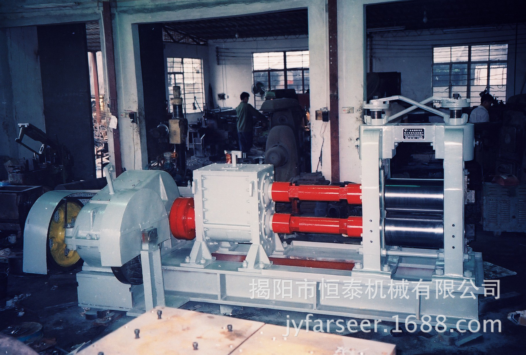 CNV000039