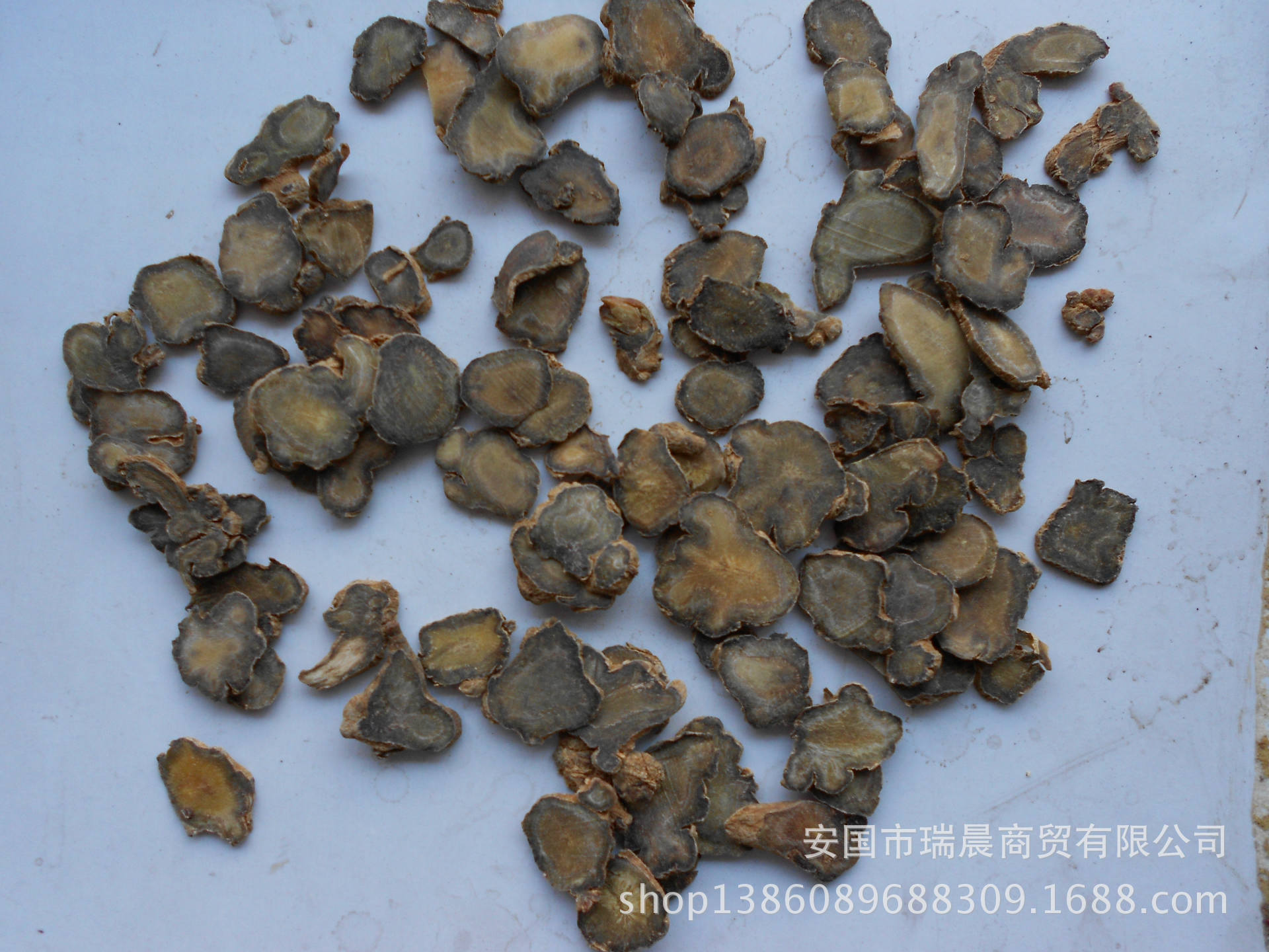 植物原药材-优质中药材三七片云南产安国小包