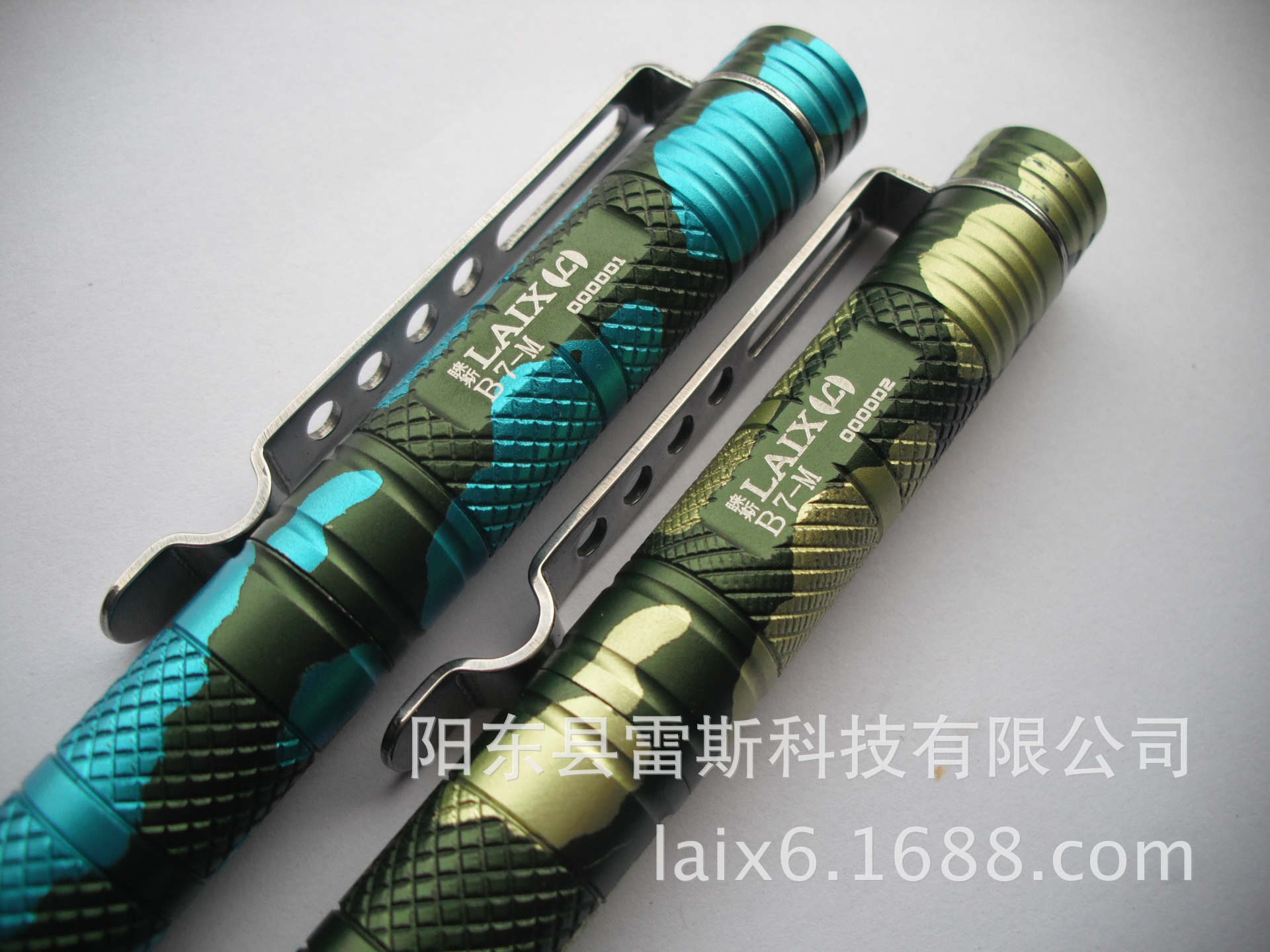 睐斯战术笔,高硬度笔? height=