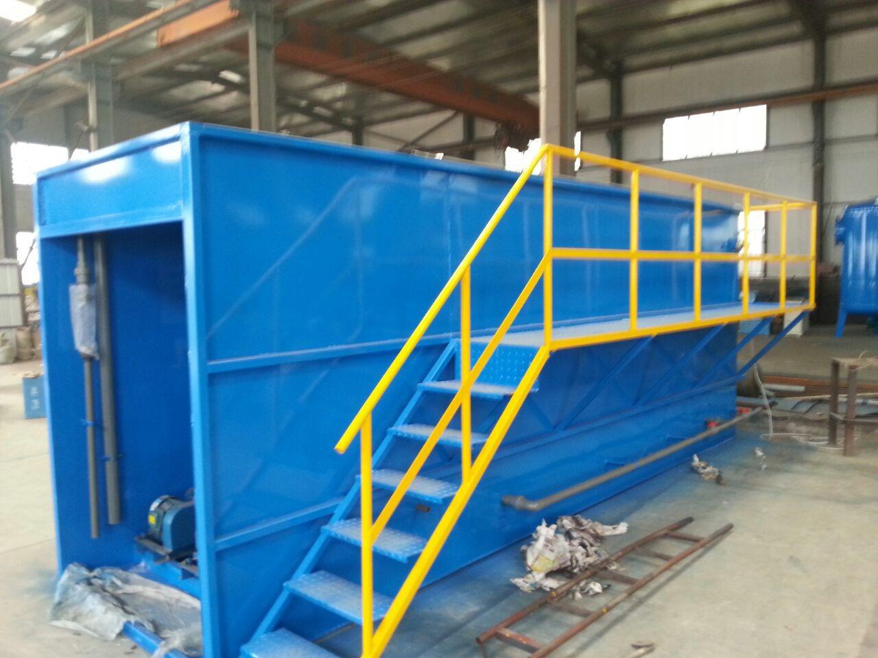 MBR一体化设备01