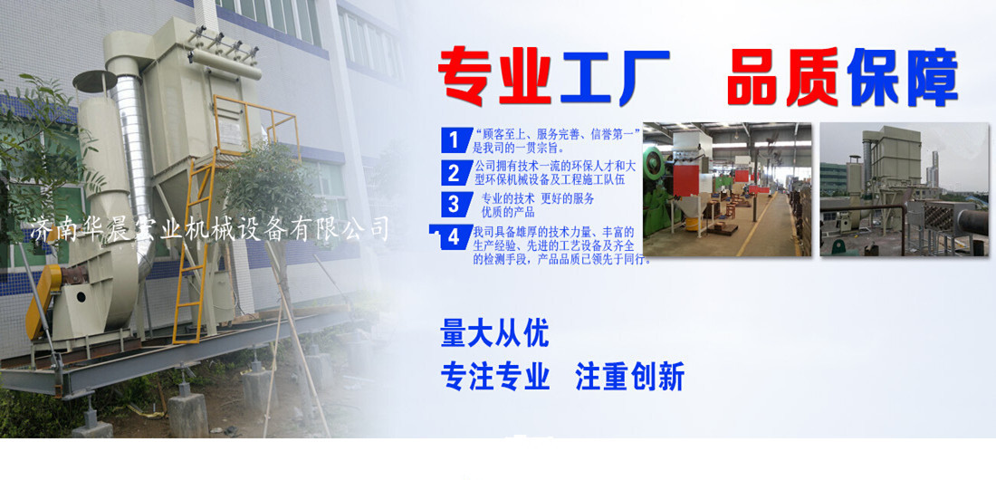 QQ截图20141117093237_副本