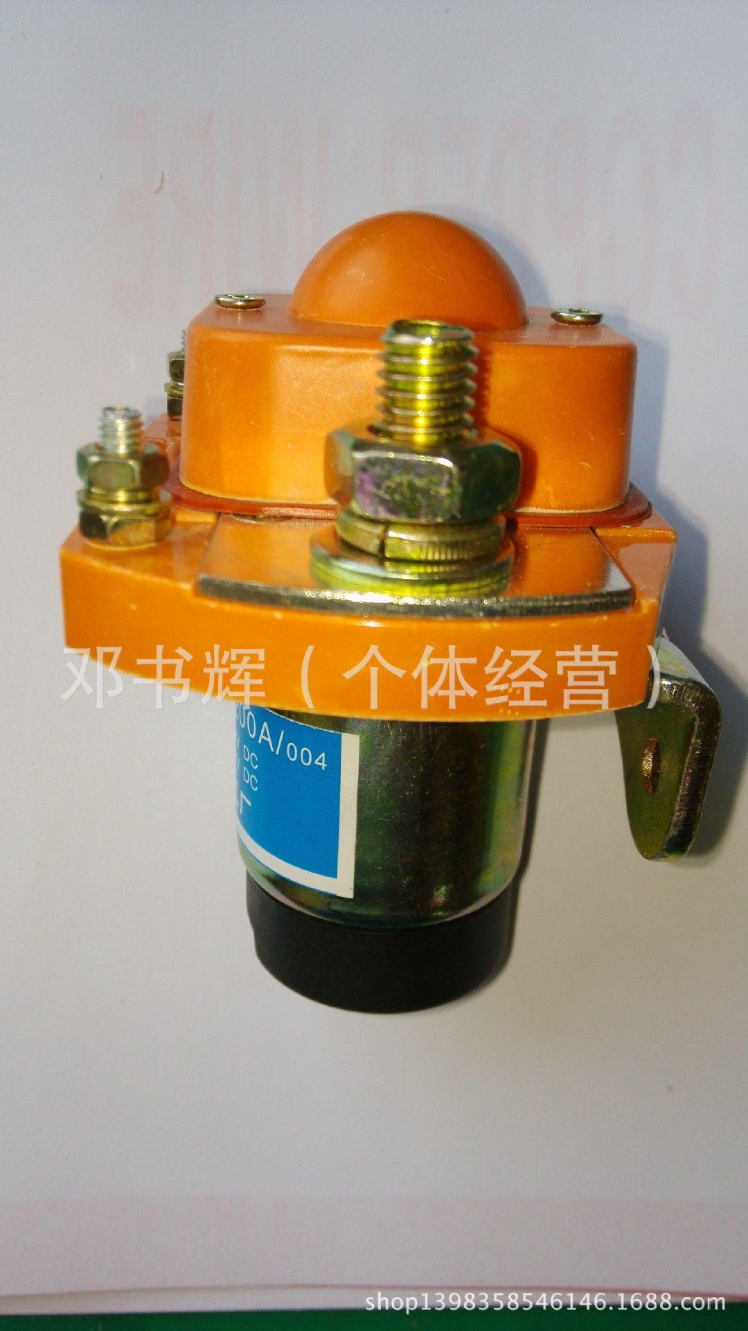 起动器-2014最新产品一级总代理厂家批发直销