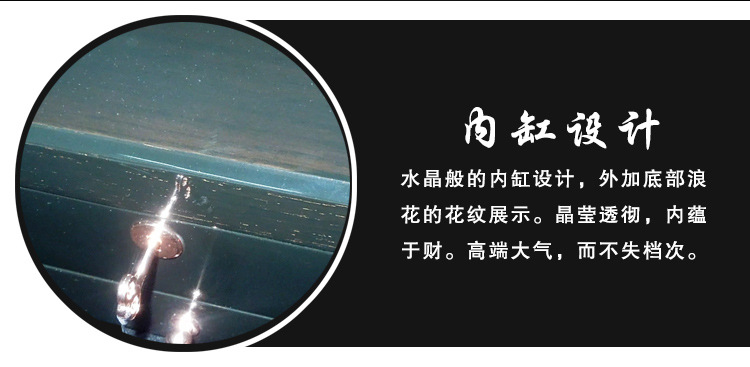 橡木系列钢琴漆首饰收纳盒_07