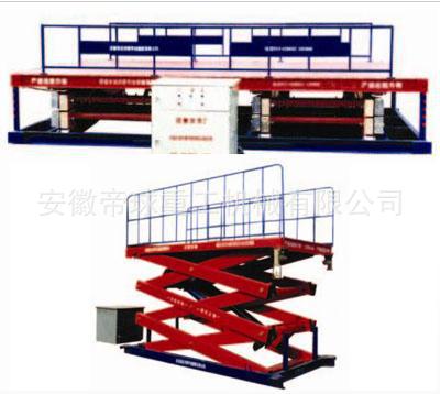 360截图20120212143449727